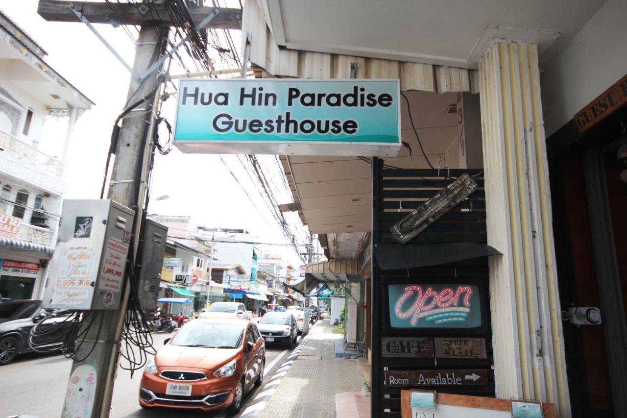 Hua Hin Paradise Guesthouse Exteriör bild